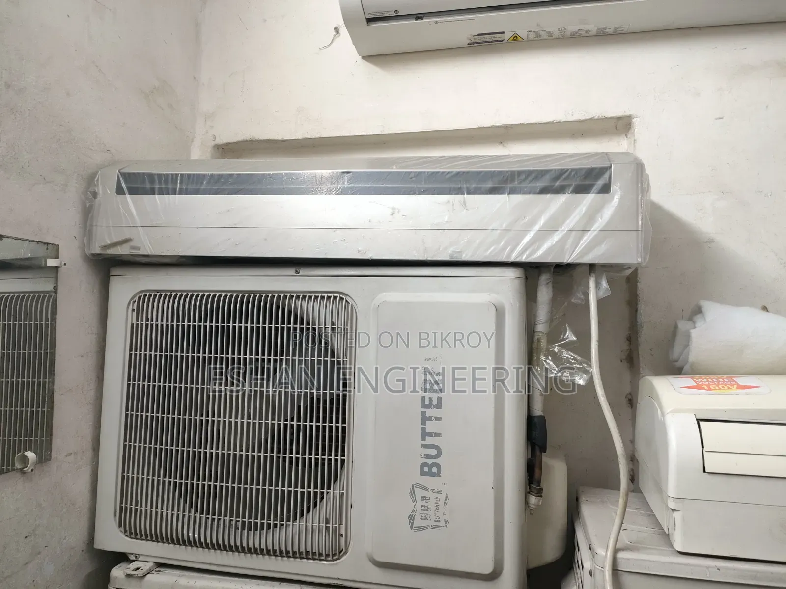 Butterfly 1.5 Ton AC