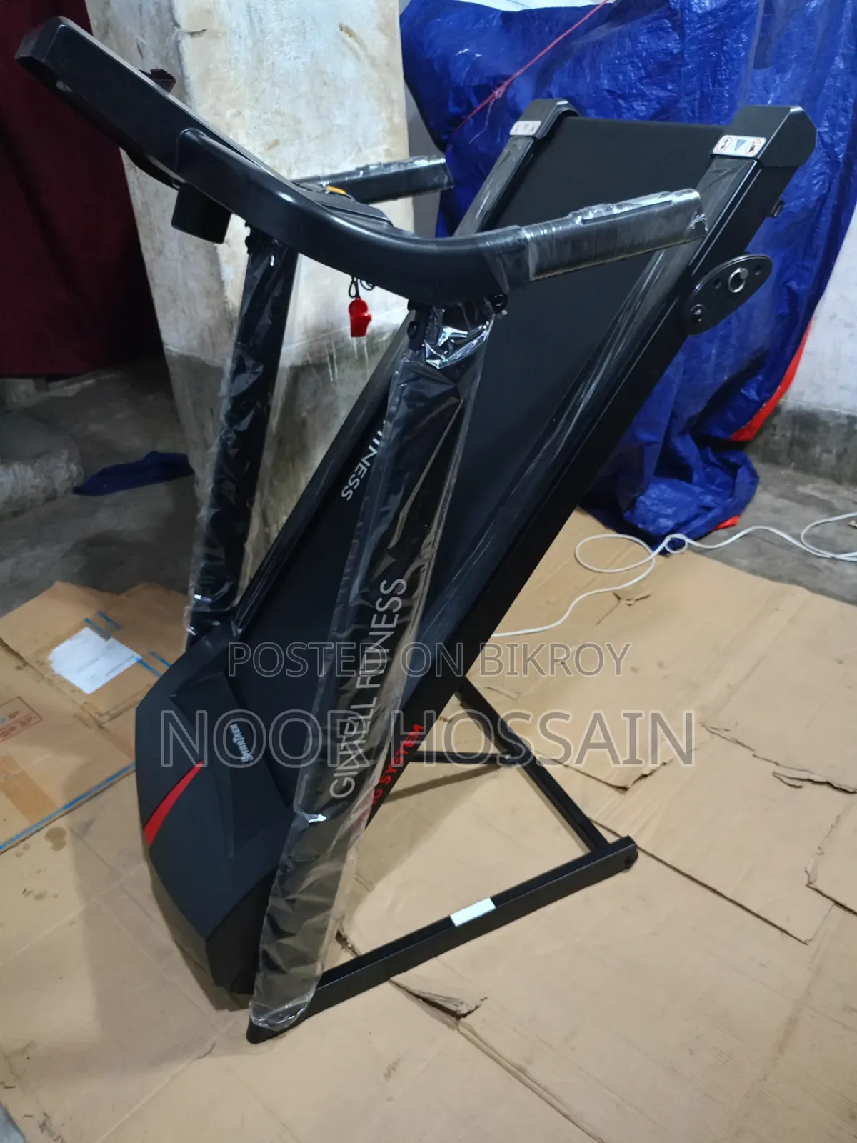 জেন্টিল মোটরাইজড ট্রেডমিল