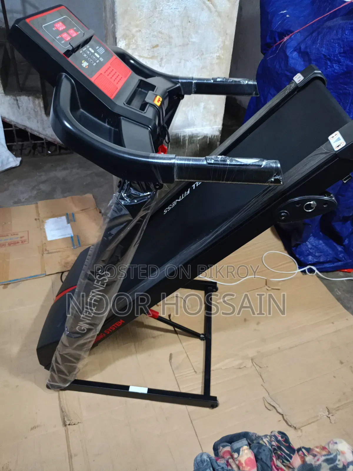 জেন্টিল মোটরাইজড ট্রেডমিল