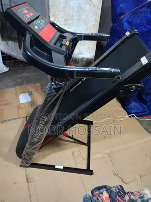 জেন্টিল মোটরাইজড ট্রেডমিল