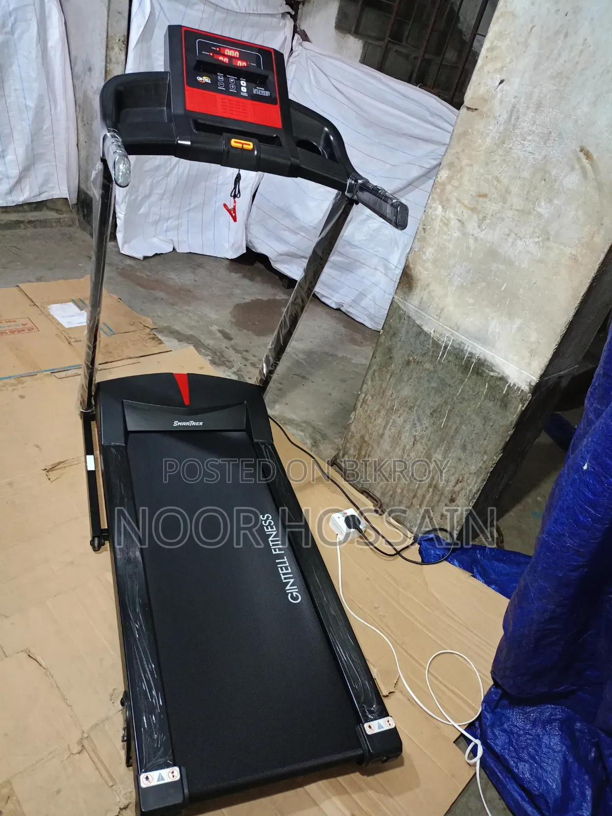 জেন্টিল মোটরাইজড ট্রেডমিল