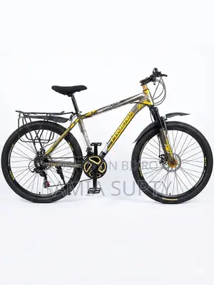 Phonics Hurricane Cycle Yellow Colour Price 8000