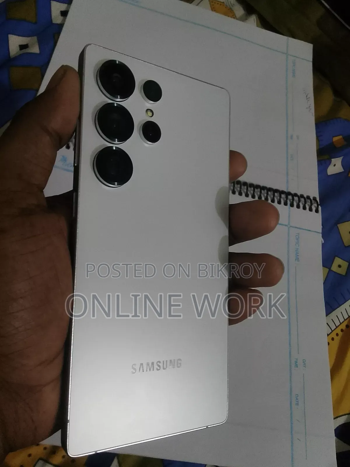 Samsung Galaxy S25 Ultra 512 GB White