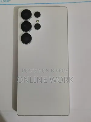 Samsung Galaxy S25 Ultra 512 GB White