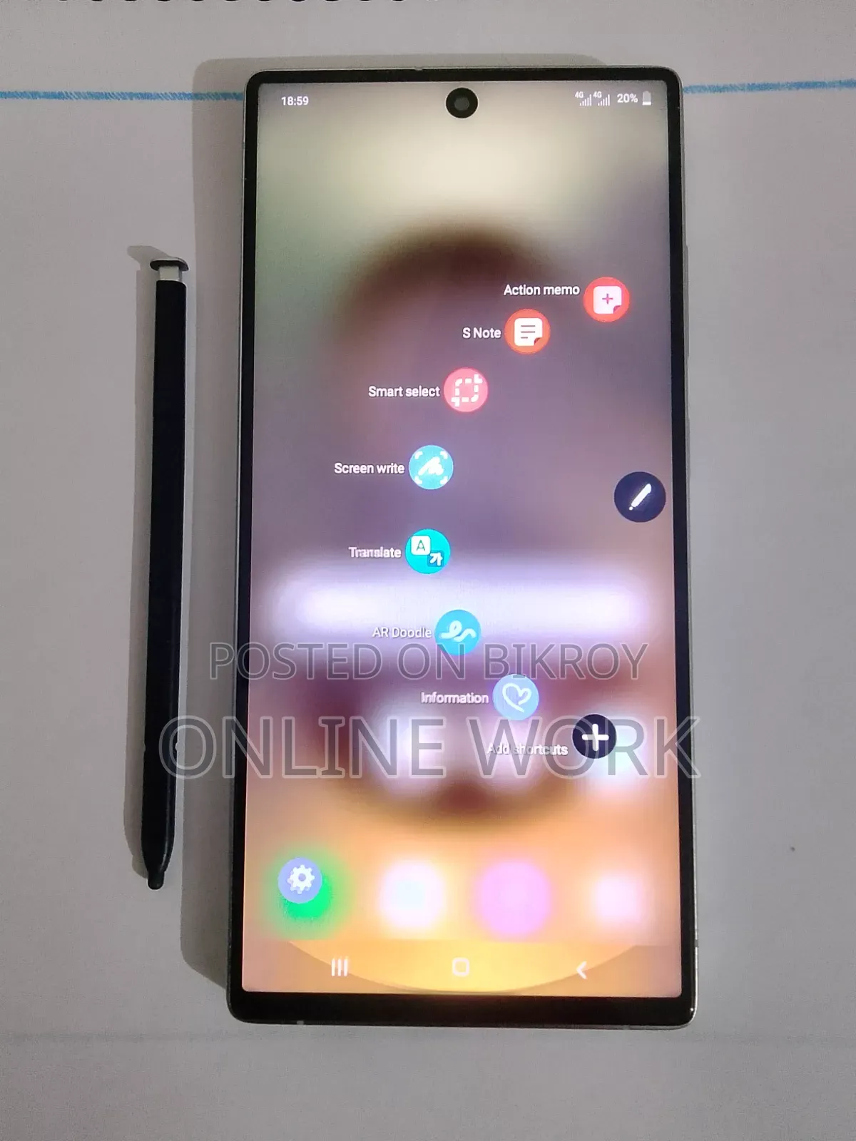 Samsung Galaxy S25 Ultra 512 GB White