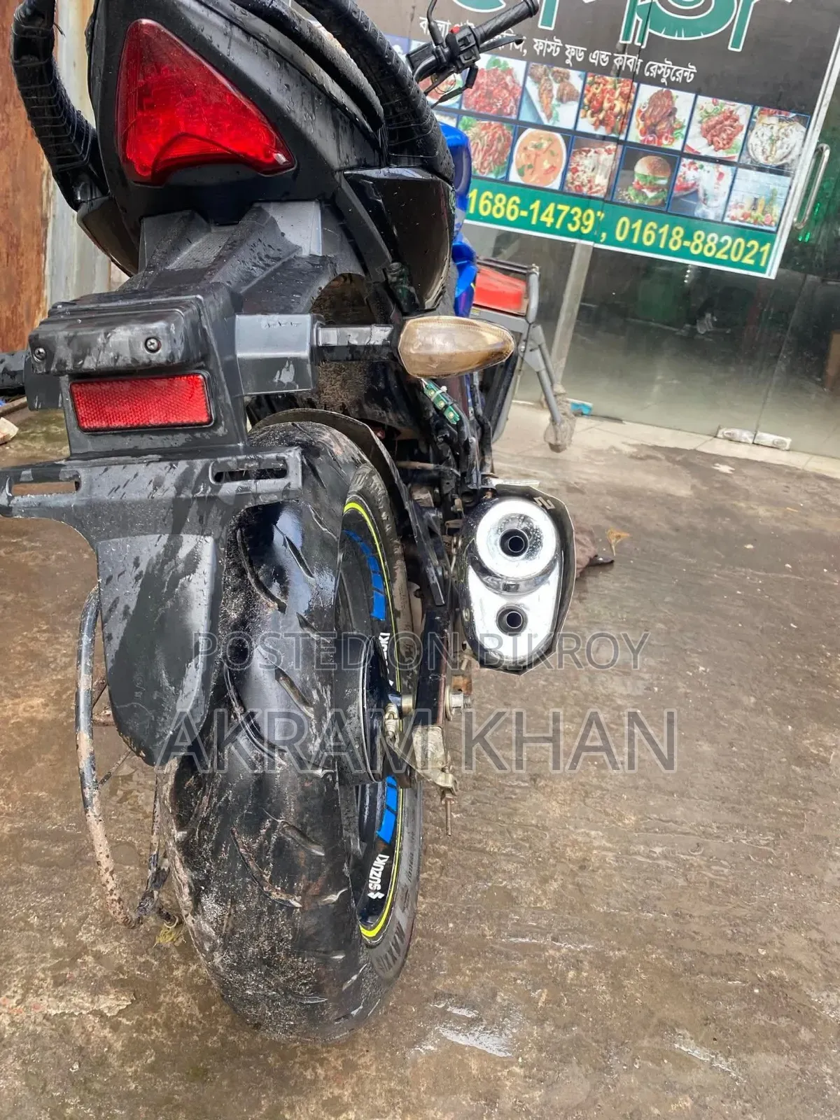 সুজুকি জিক্সার মনোটোন ২০১৮ ব্লু