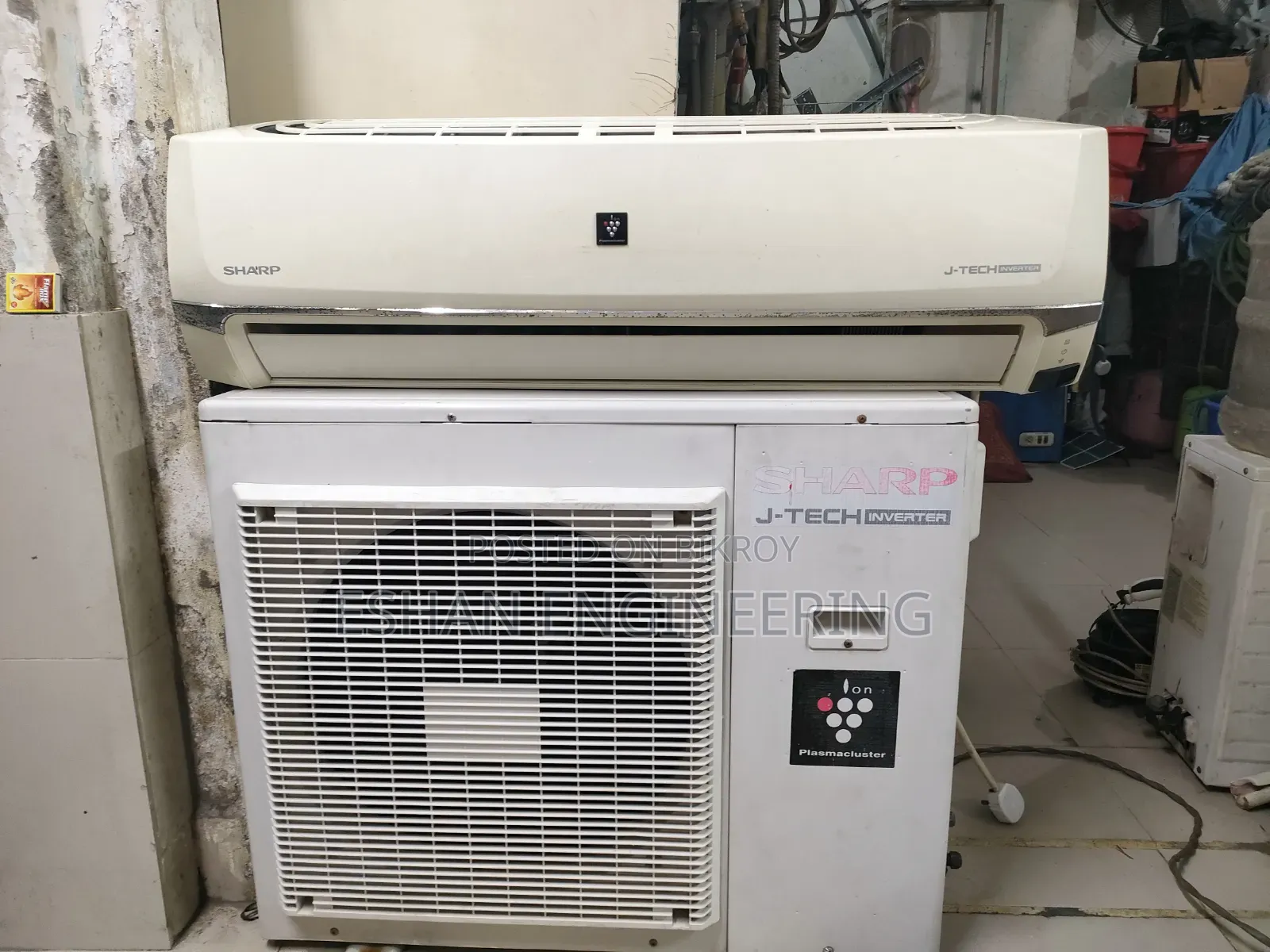 Sharp 2 Ton AC Inverter