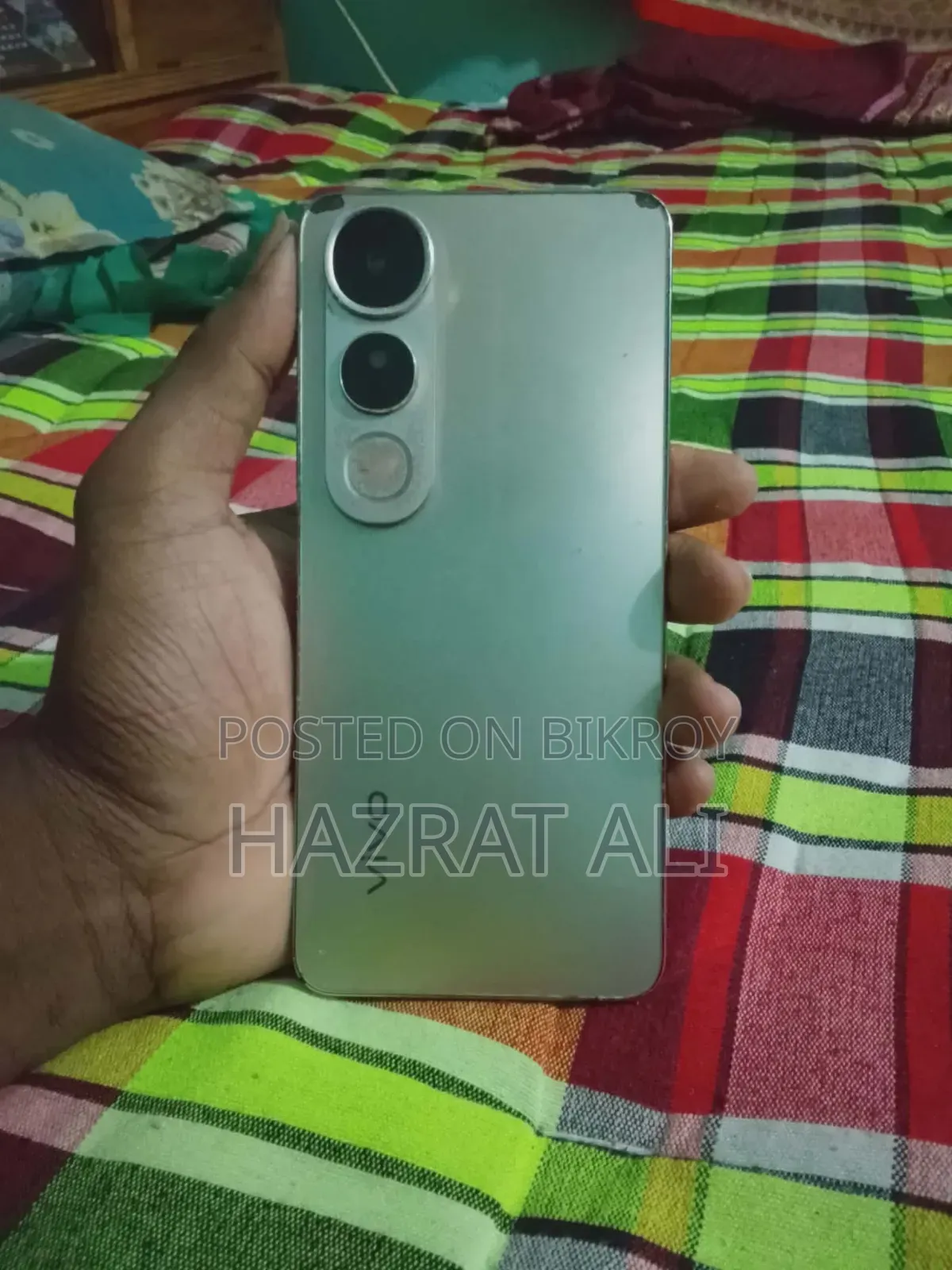 Vivo V50 Lite 4G 256 GB Gold