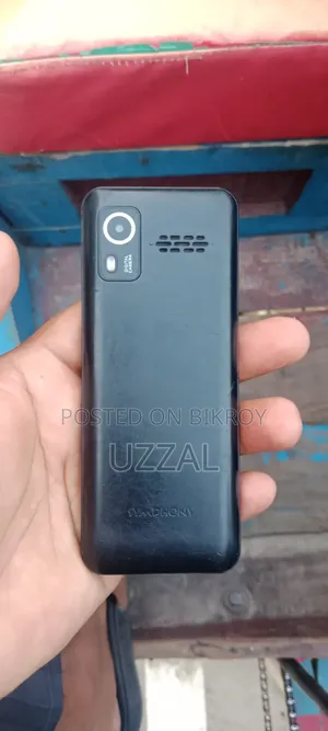 সিম্ফনি ডি৮৯ ব্ল্যাক