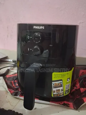 Air Fryer For Sell (Emergency)