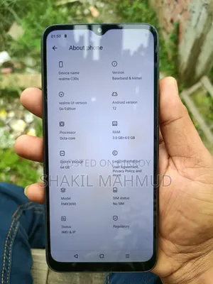 Realme C30s 64 GB Blue