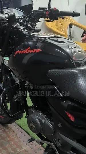 Bajaj Pulsar 150 2021 Black