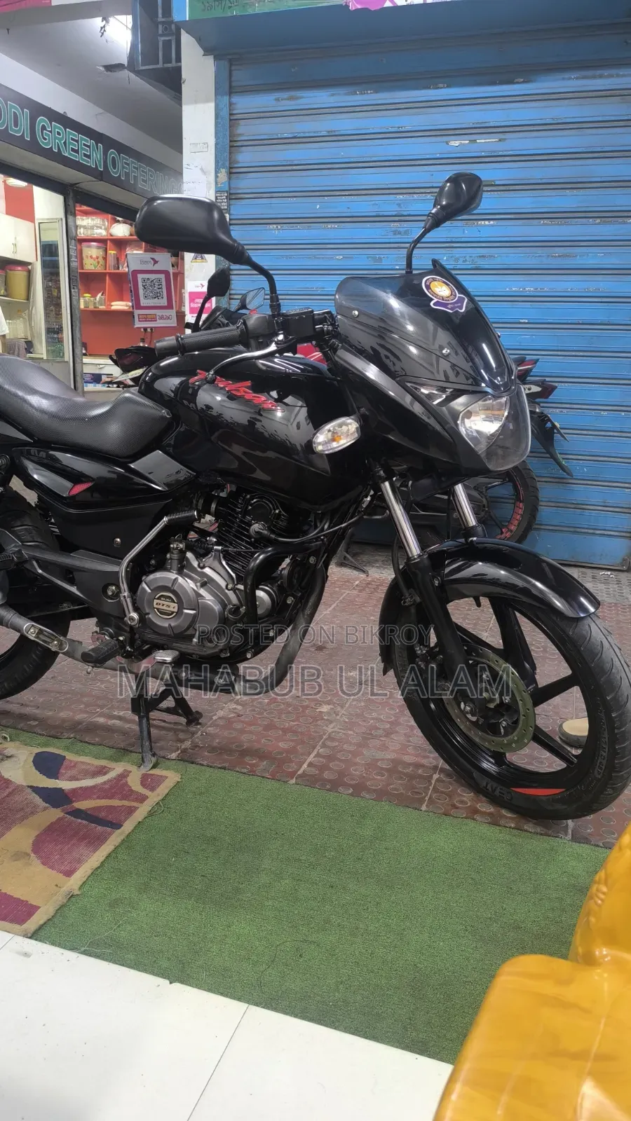 Bajaj Pulsar 150 2021 Black