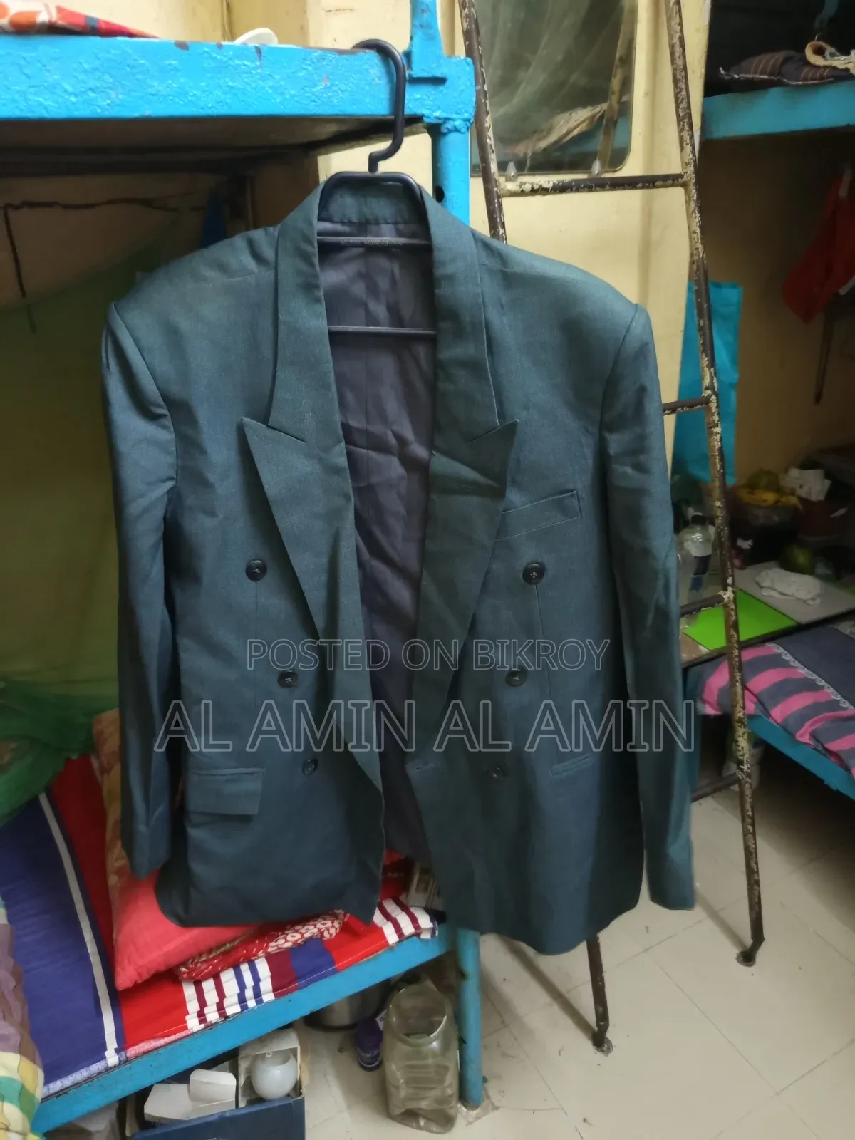 ফ্রেন্ড এবং ব্লেজার