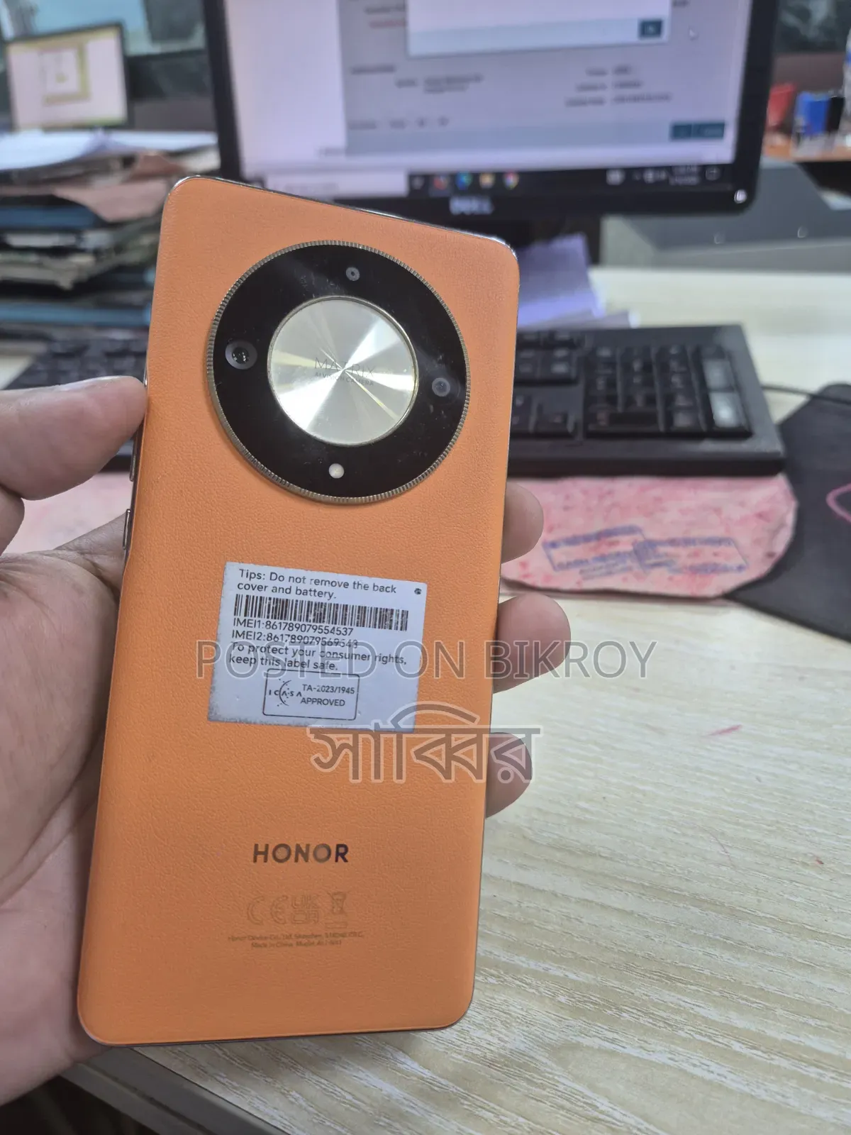 Honor X9b 5G 256 GB Orange