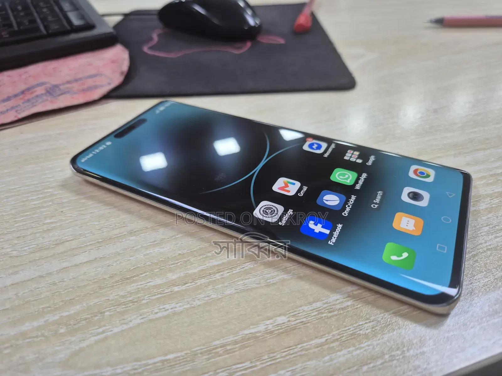 Honor X9b 5G 256 GB Orange