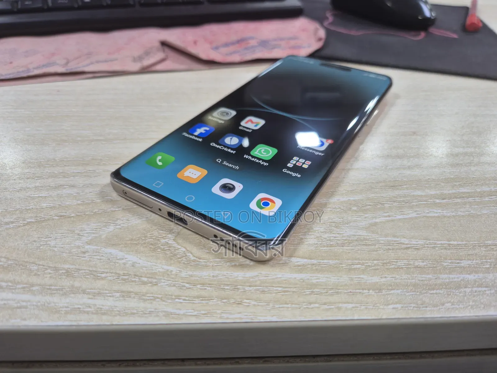 Honor X9b 5G 256 GB Orange