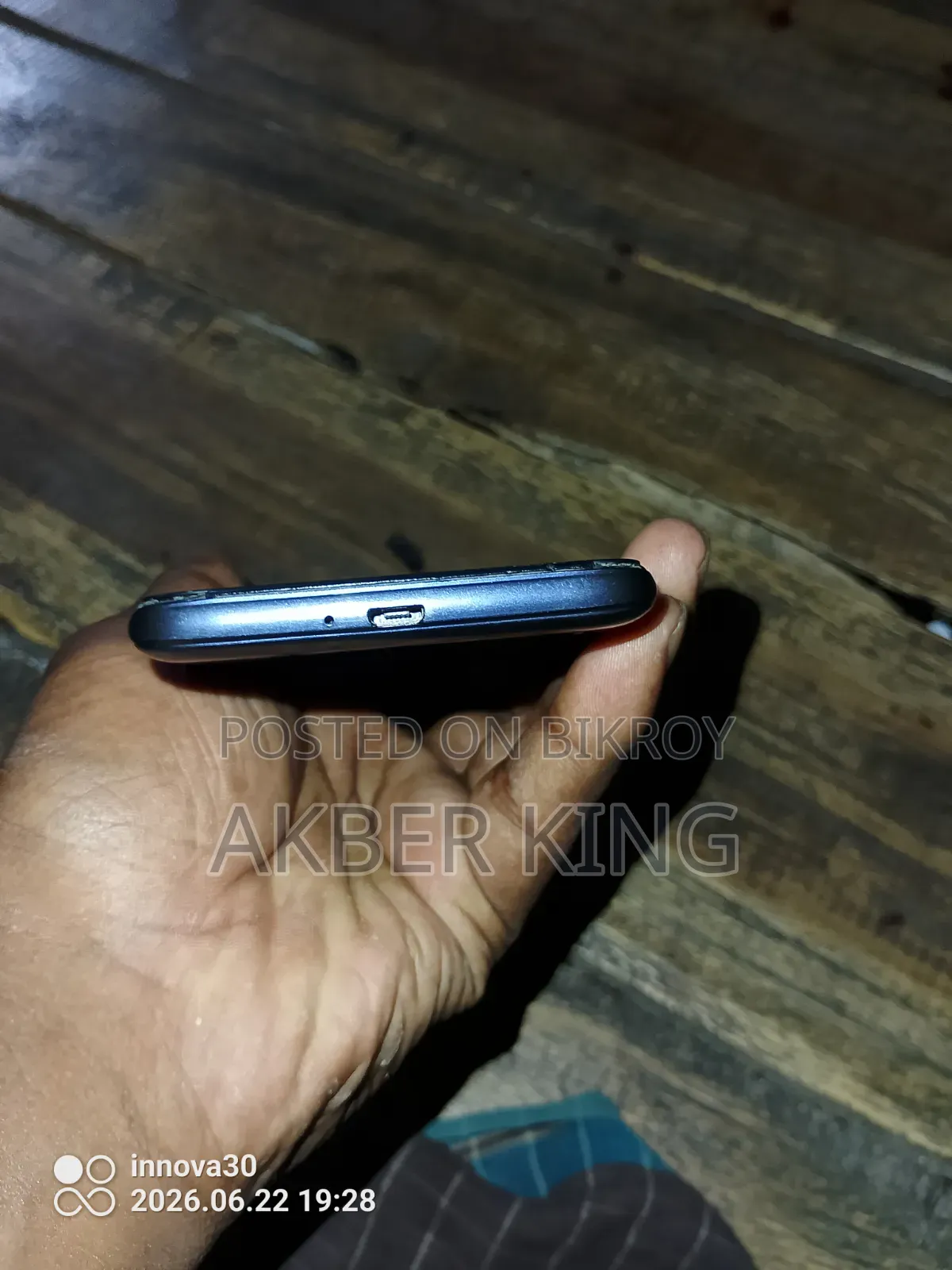 Itel A48 32 GB