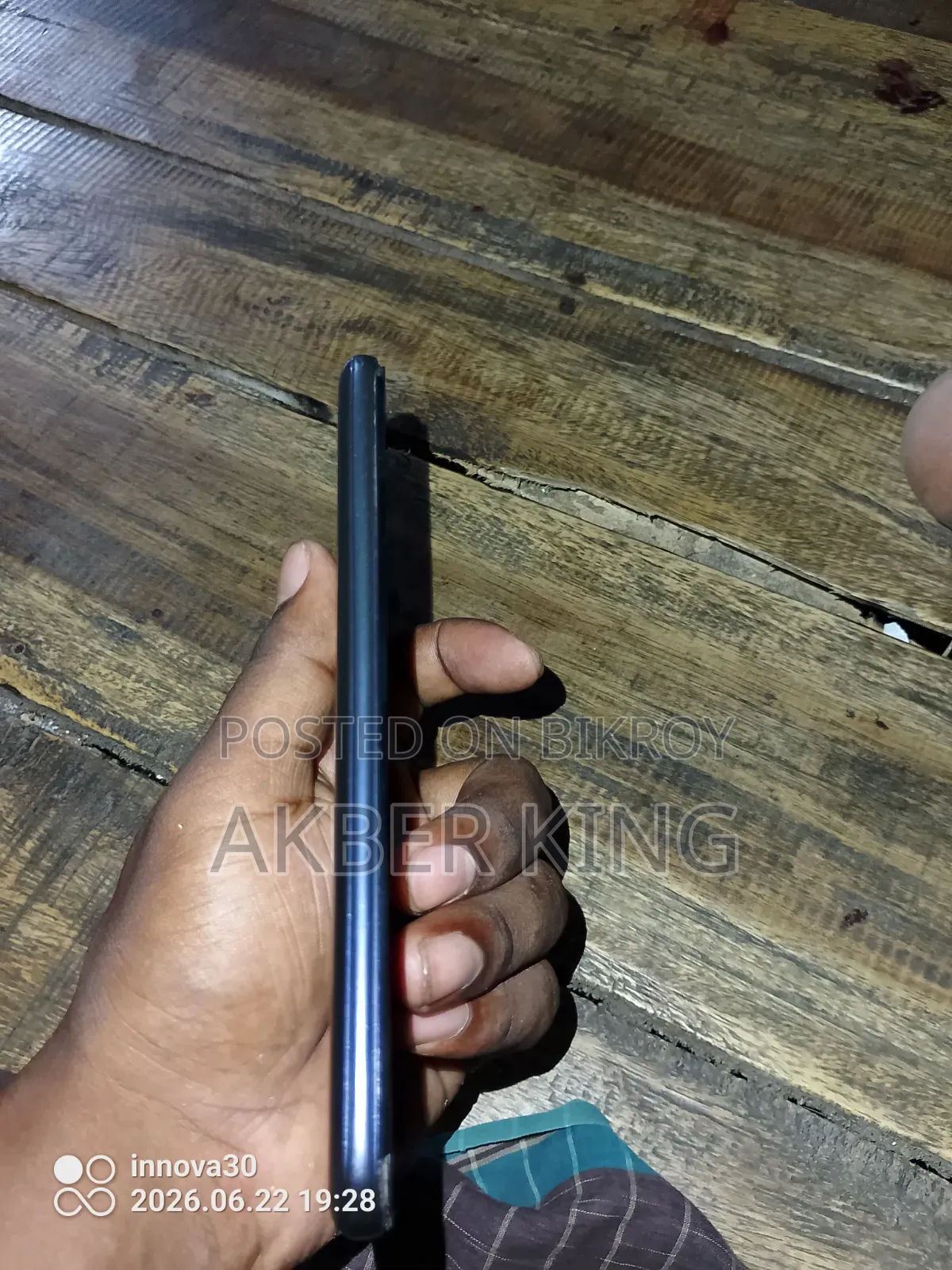Itel A48 32 GB