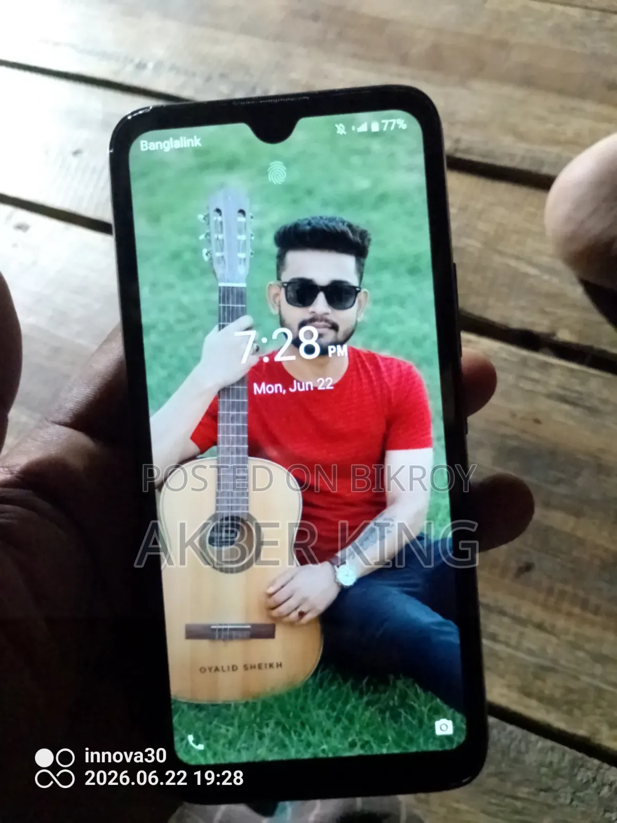 Itel A48 32 GB