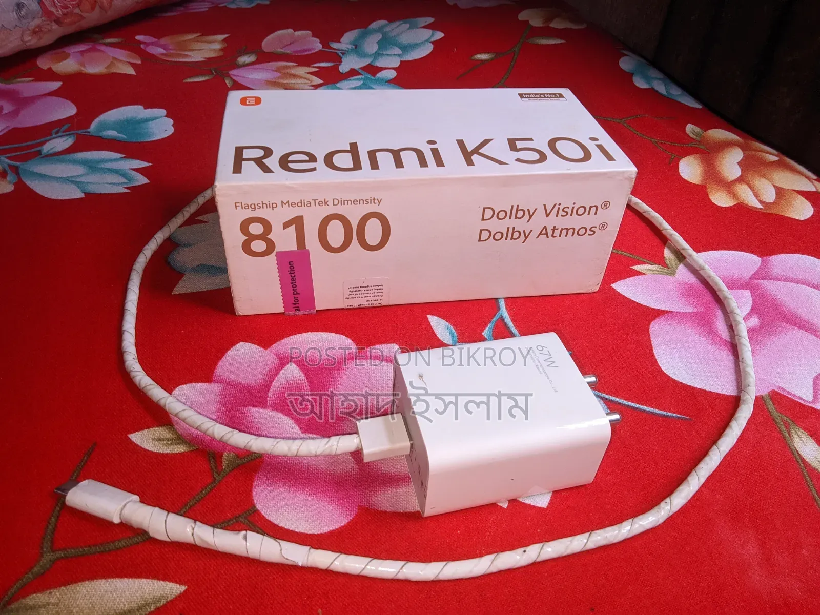 New Xiaomi Redmi K50i 256 GB Silver