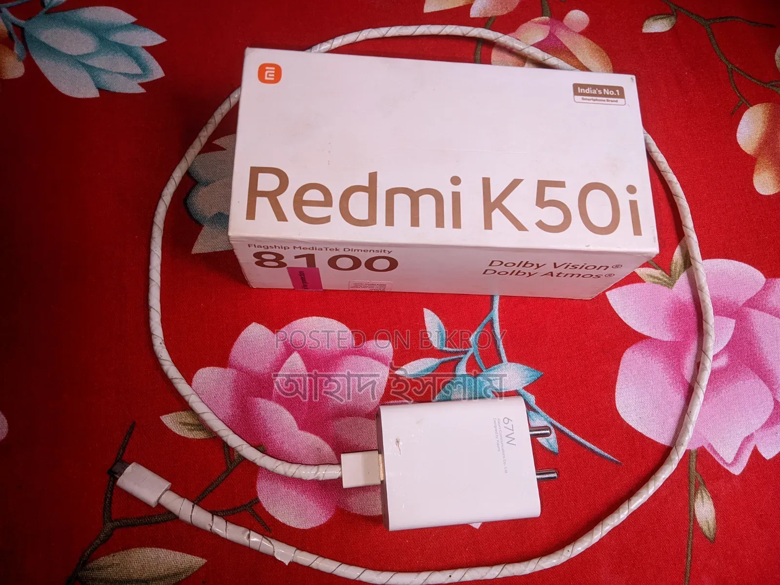 New Xiaomi Redmi K50i 256 GB Silver