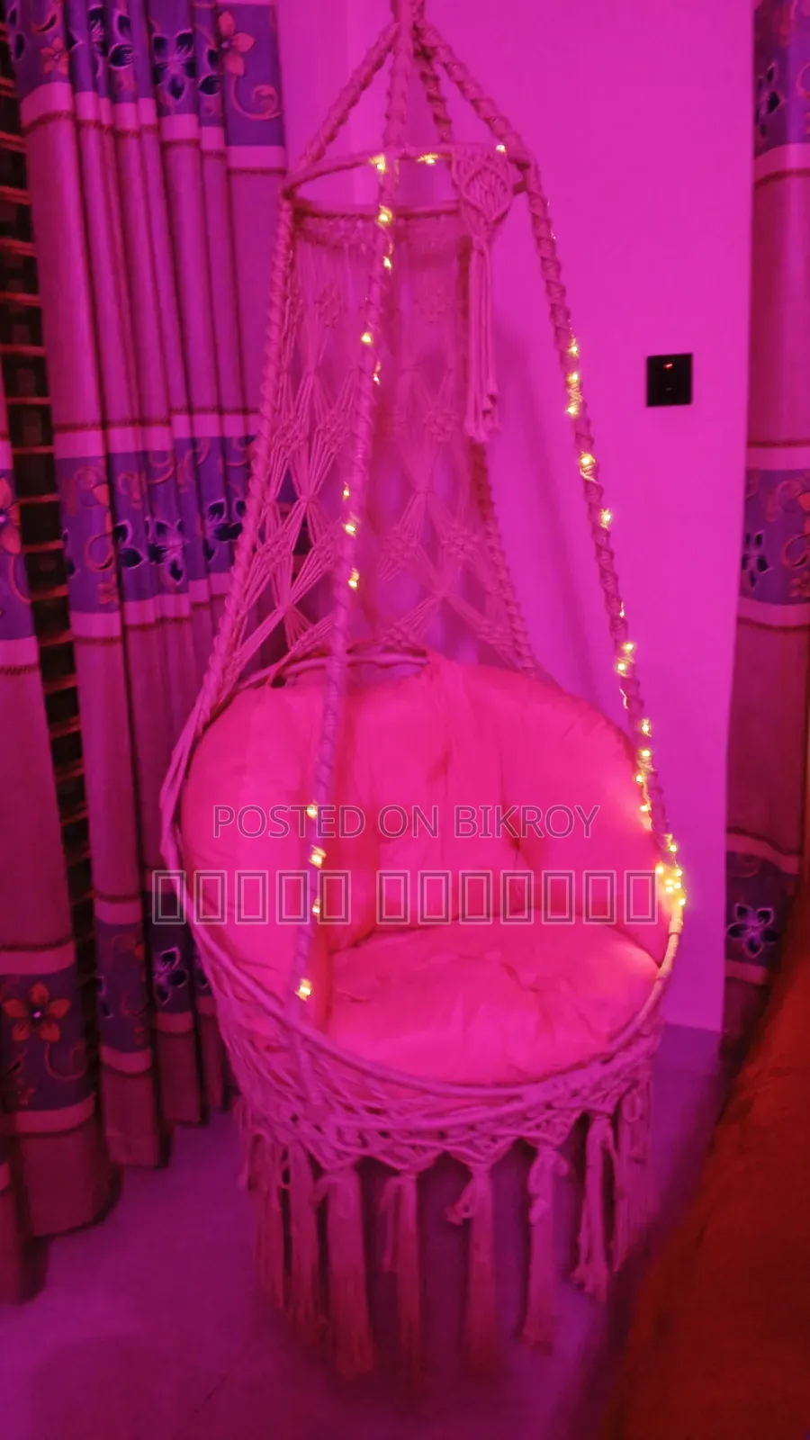 Swing for adults