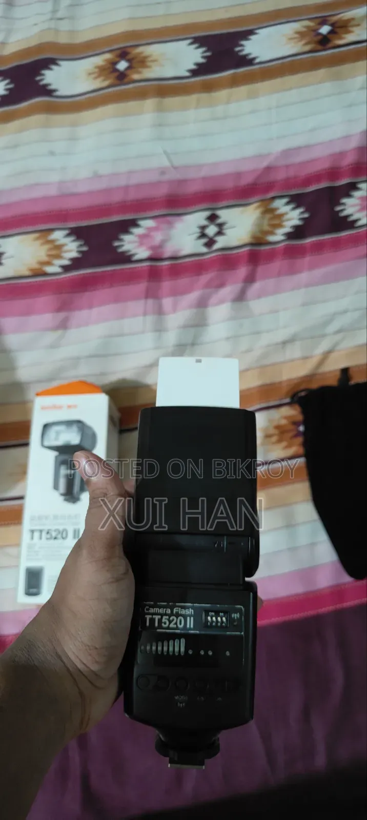 Display Has A Slight Shadow That Is Not Noticeable