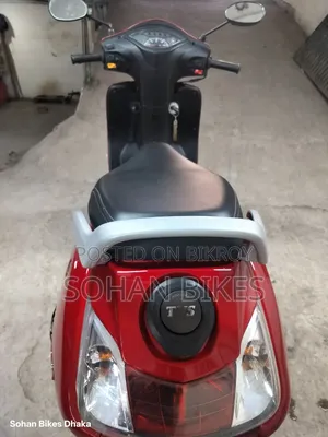 TVS 2018 Red