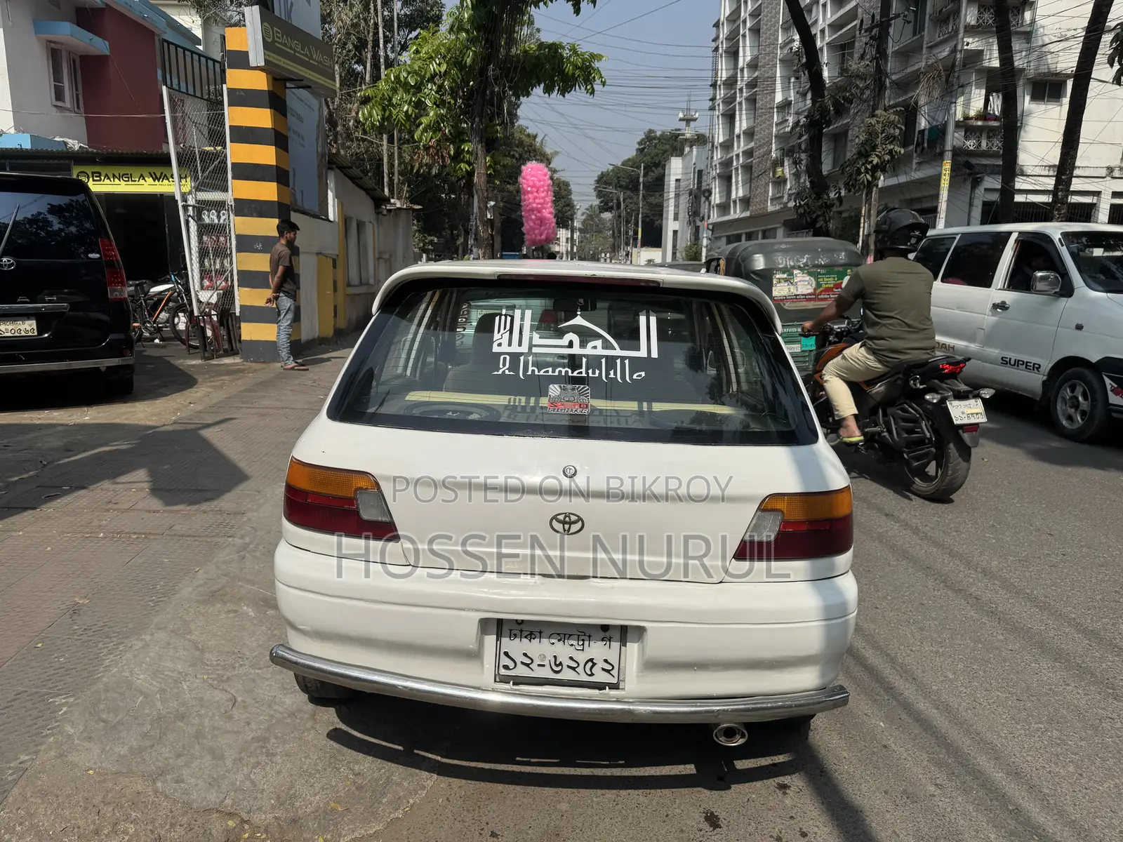 Toyota Starlet 1993 White
