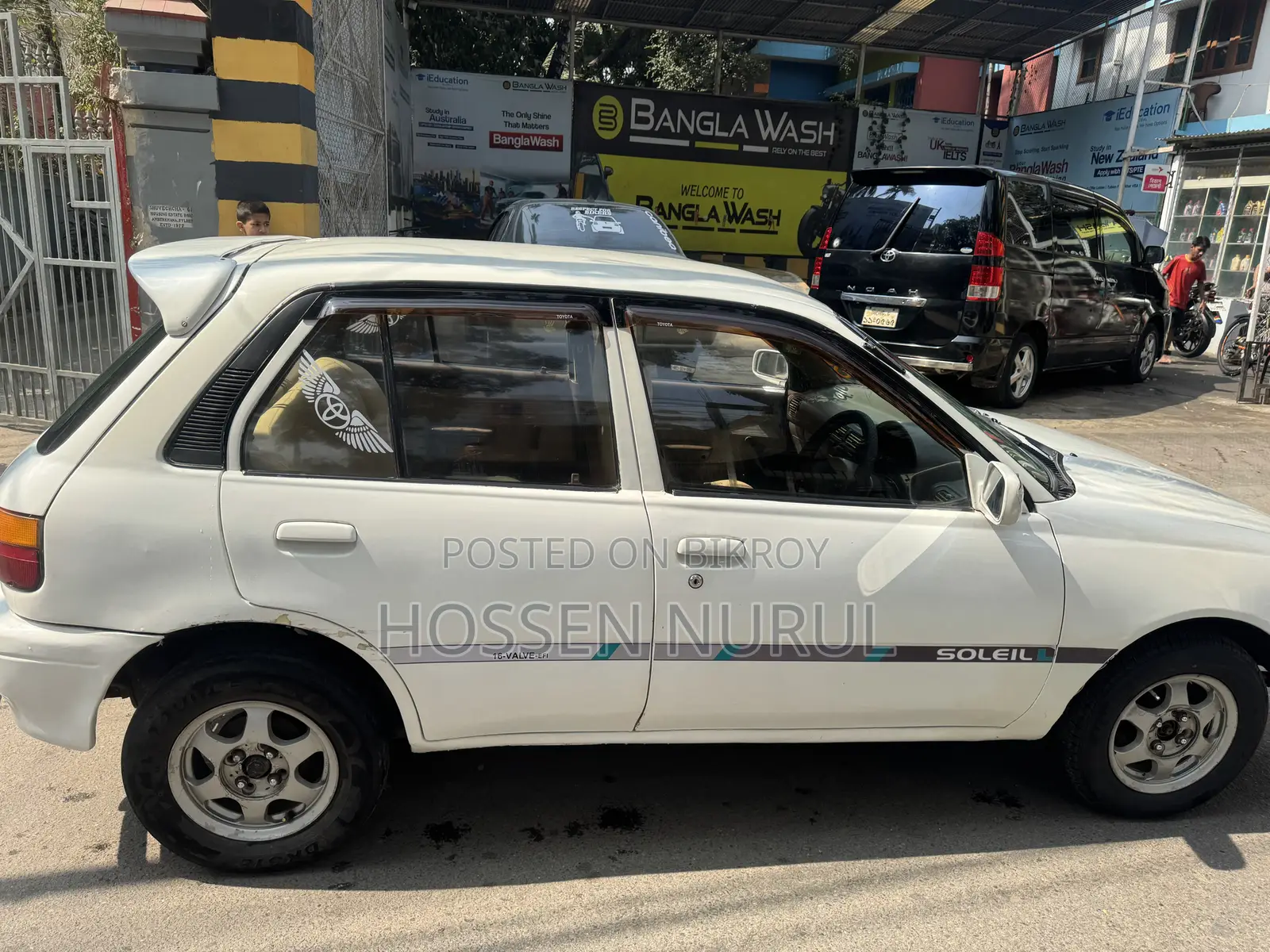 Toyota Starlet 1993 White