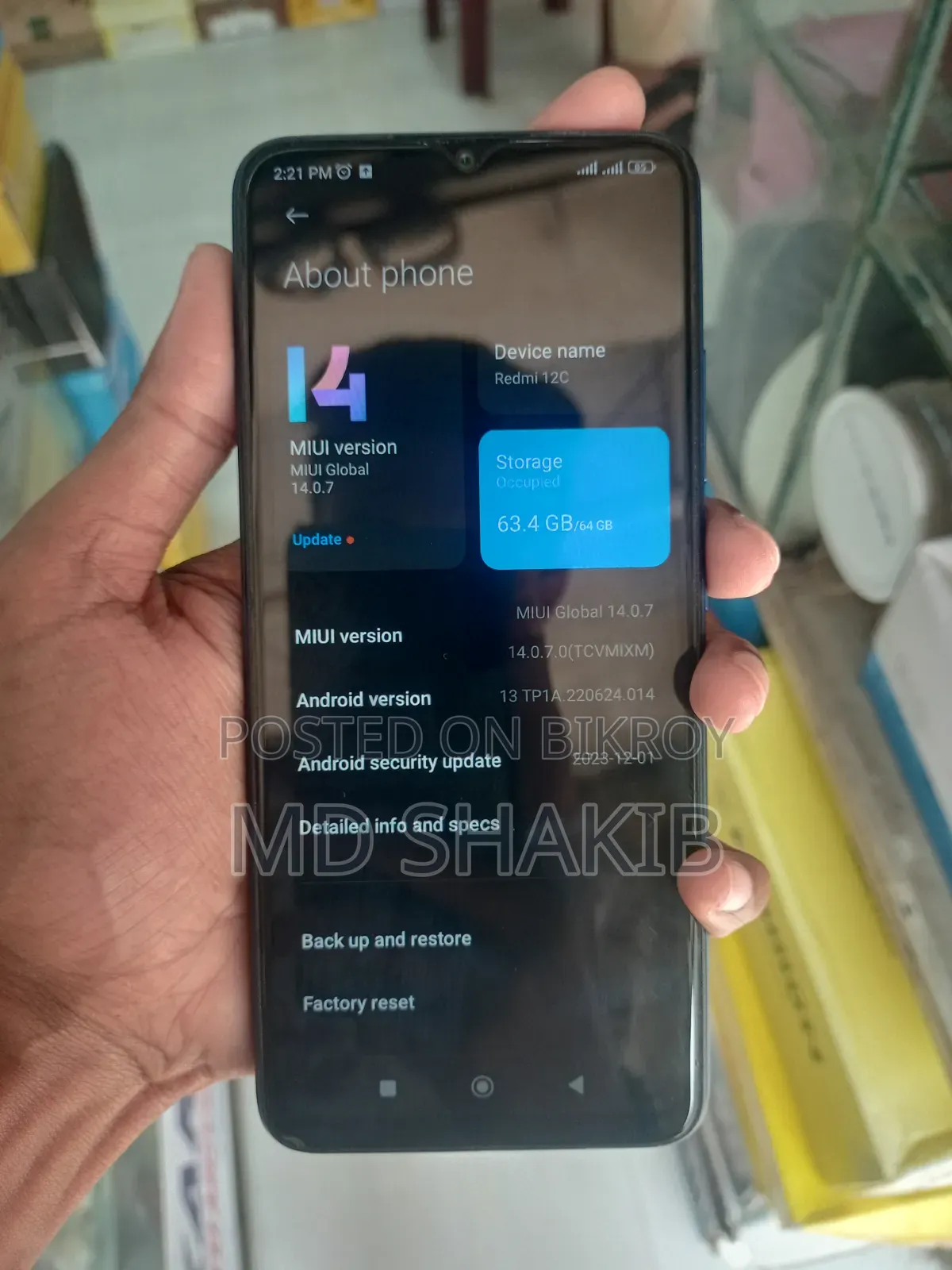 শাওমি রেডমি ১২সি ৬৪ জিবি নীল