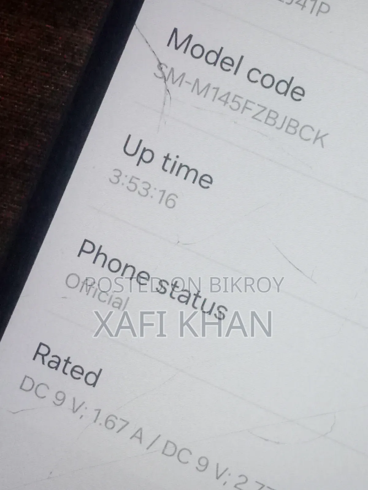 স্যামসাং গ্যালাক্সি এম১৪ ১২৮ জিবি সিলভার