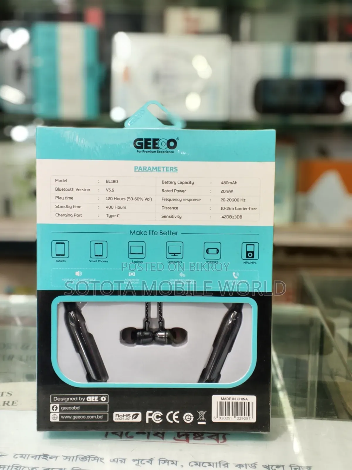 Geeoo BL-180 X-Bass Clear Sound Neckband