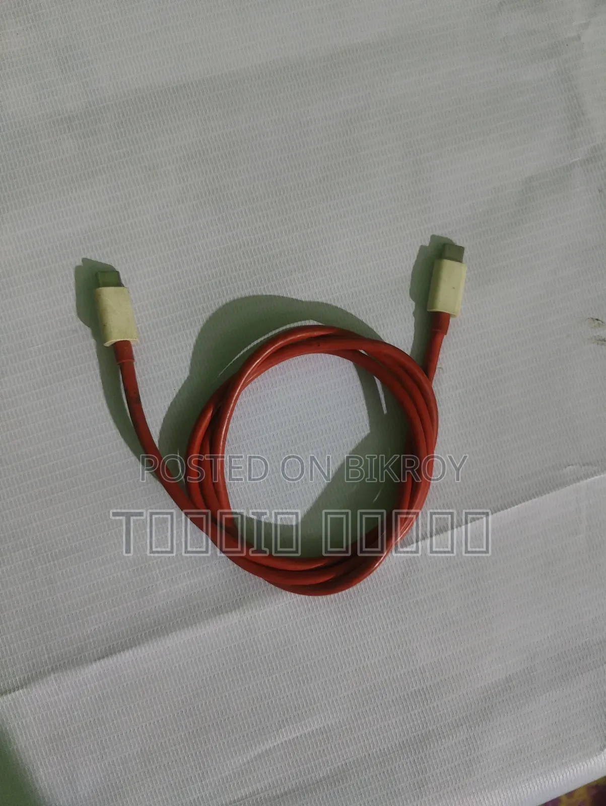 PD Charger