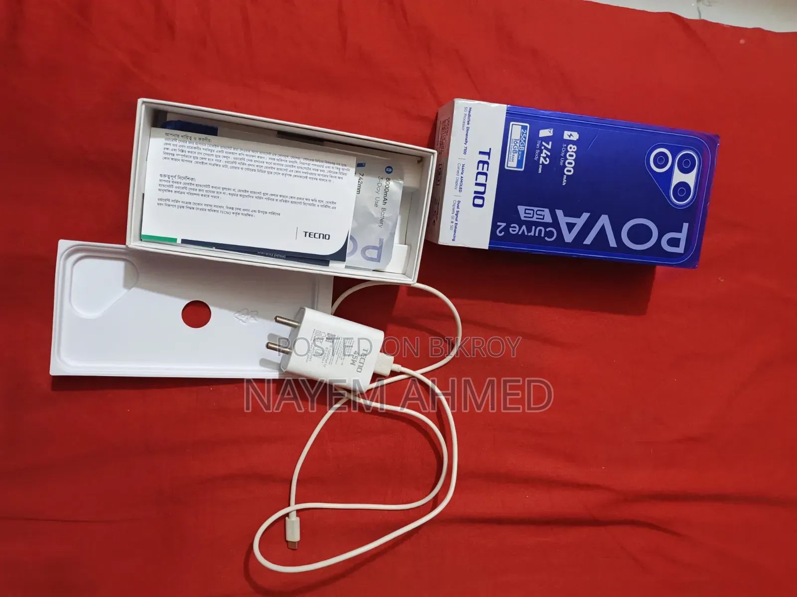 Tecno Pova Curve 2 256 GB
