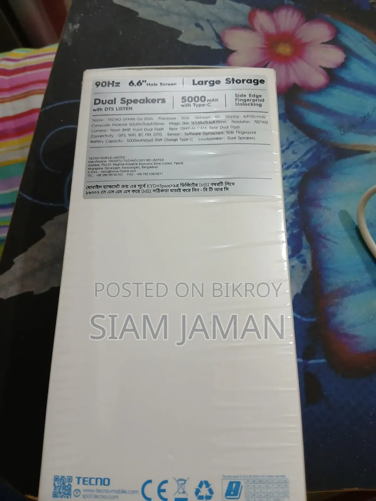 Tecno Spark Go 64 GB