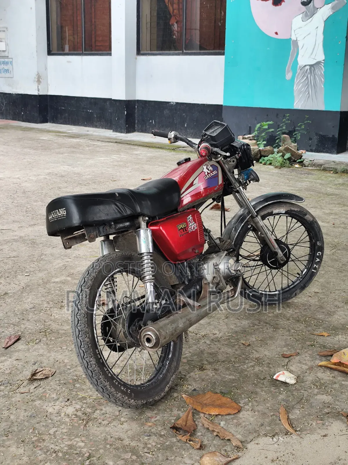 দায়াং ডিওয়াই১০০টি-৬এম ২০০২ রেড