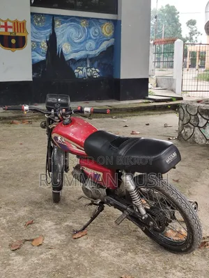 দায়াং ডিওয়াই১০০টি-৬এম ২০০২ রেড