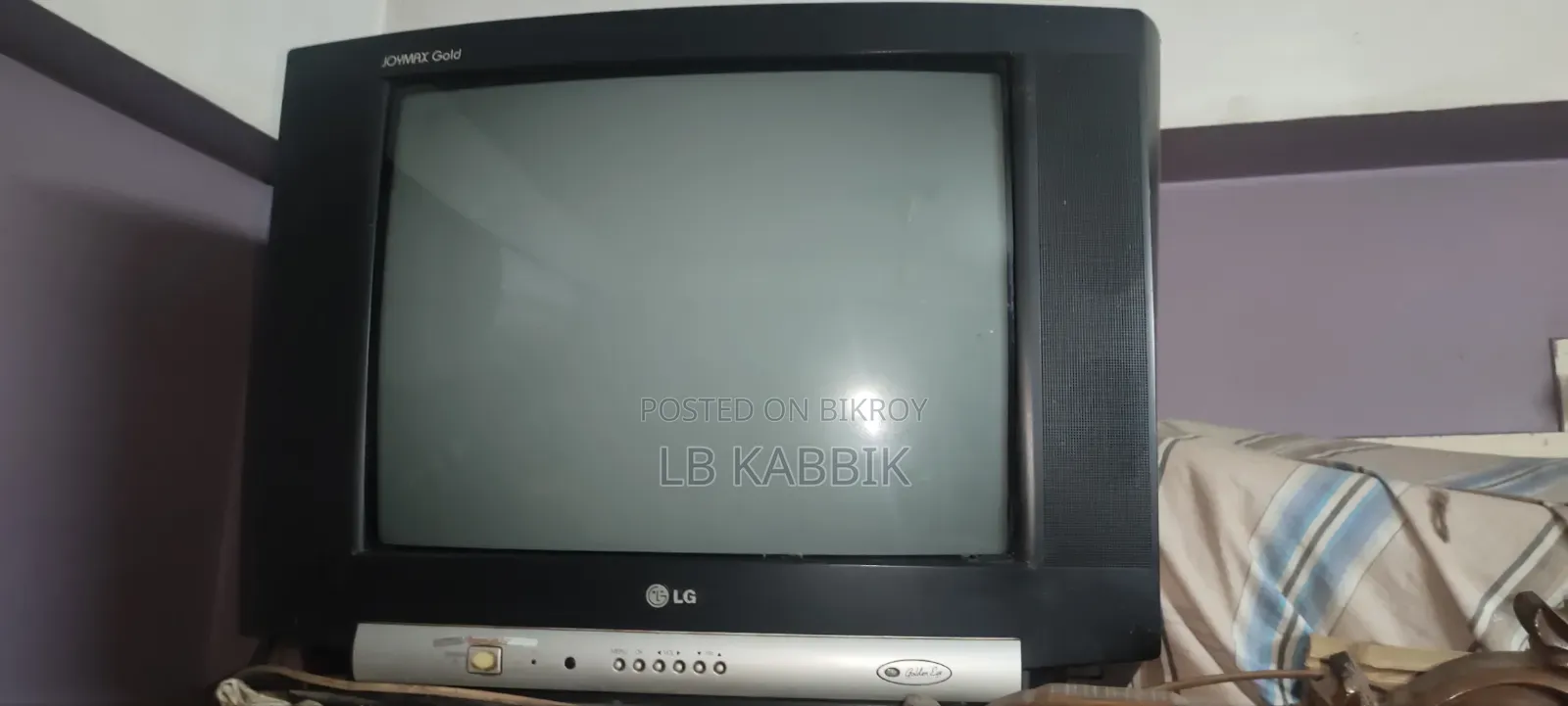 এলজি কালার টেলিভিশন