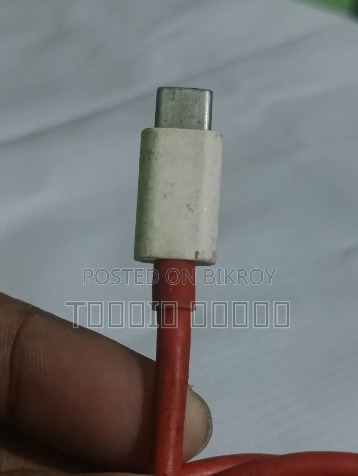 PD Charger