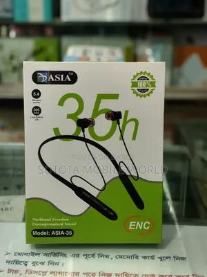 Asia-35 সুপার সাউন্ড নেকব্যান্ড
