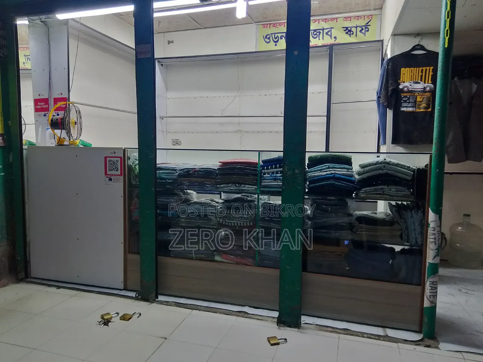 দোকানের আসবাবপত্র বিক্রি