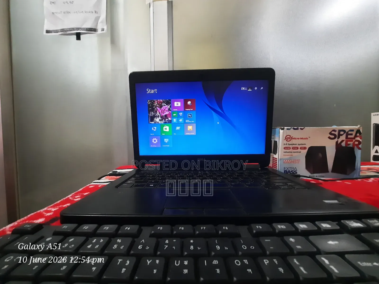 Laptop Dell Latitude E5440 8GB Intel Core I5 HDD 500GB