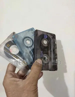 Audio Cassette