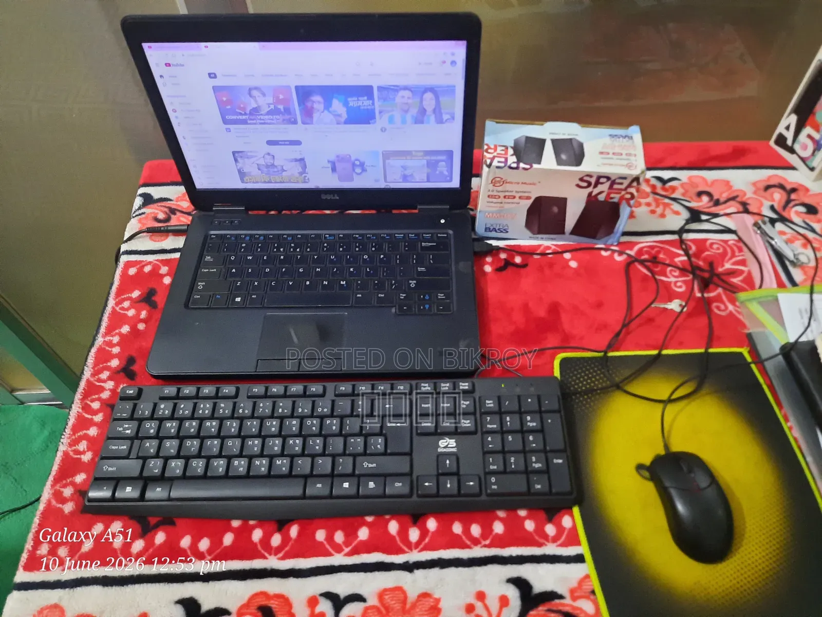Laptop Dell Latitude E5440 8GB Intel Core I5 HDD 500GB