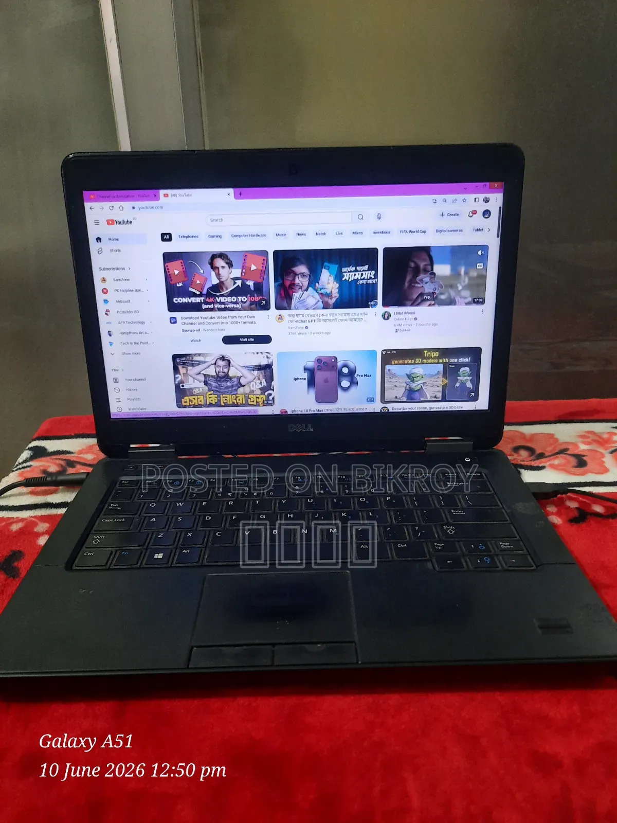 Laptop Dell Latitude E5440 8GB Intel Core I5 HDD 500GB