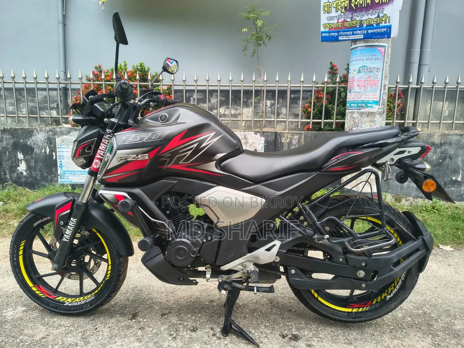 Yamaha FZS V3 2023 Black