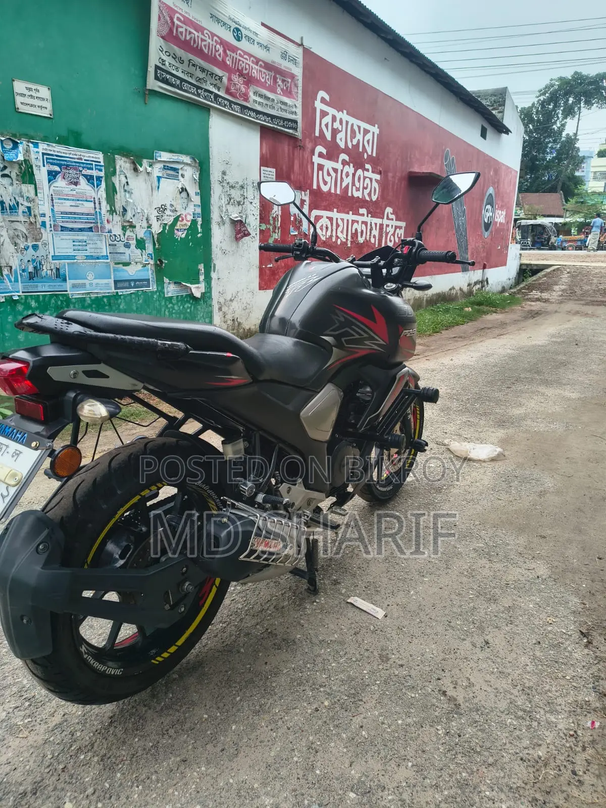 Yamaha FZS V3 2023 Black