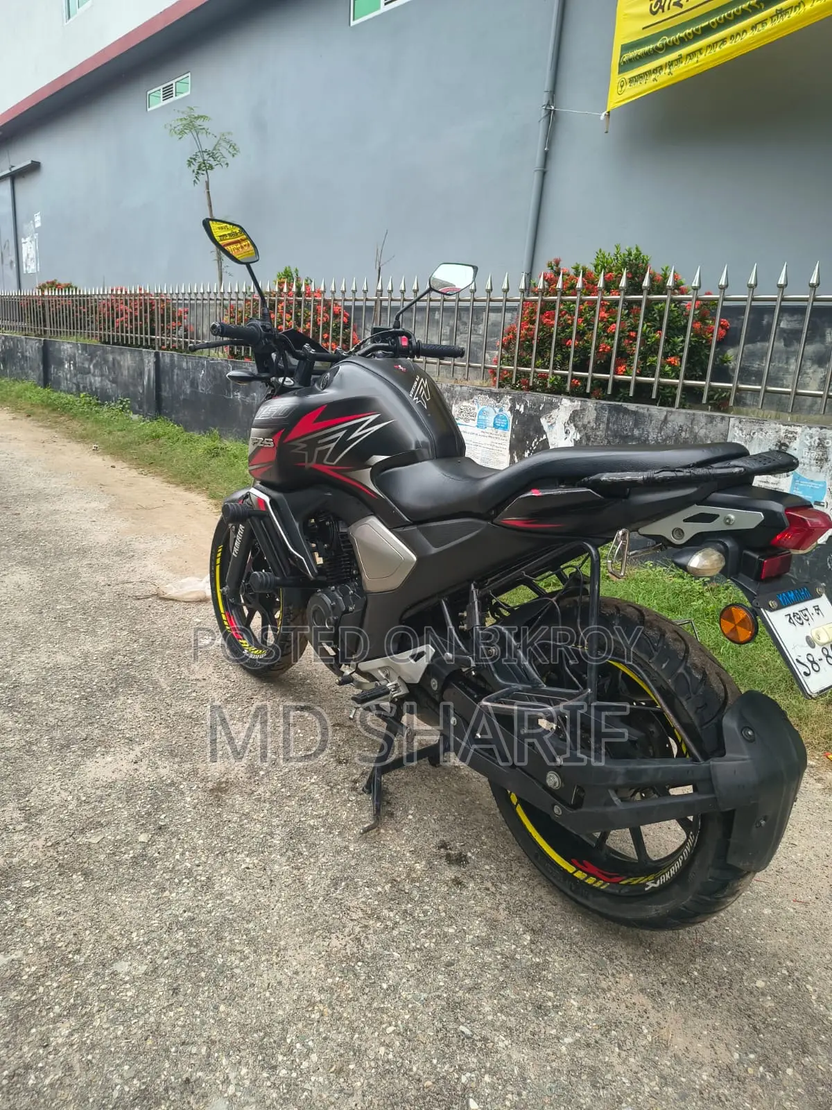 Yamaha FZS V3 2023 Black